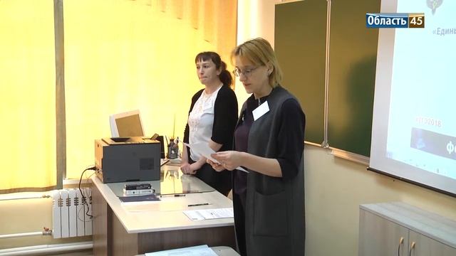 Чем выше волнение, тем ниже оценка. Родители курганских старшеклассников написали ЕГЭ