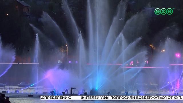 В парке Кашкадан запустили светомузыкальный фонтан