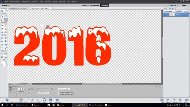 Как создать видеооткрытку (Photoshop   Adobe Premiere) Урок видеомонтажа(1)