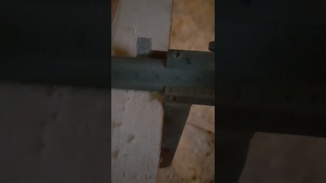 Кромкообрезной многопильный станок