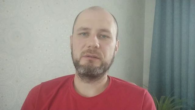 благодарность 2024