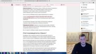 Браузер Атом, Пульс от Mail.ru, Viber 10, Ребрендинг Центробанк
