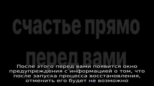 Автоматическое восстановление windows 10: не удалось восстановить компьютер