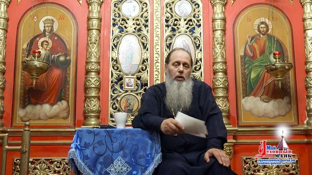 Как поддержать умирающего человека? (прот. Владимир Головин)