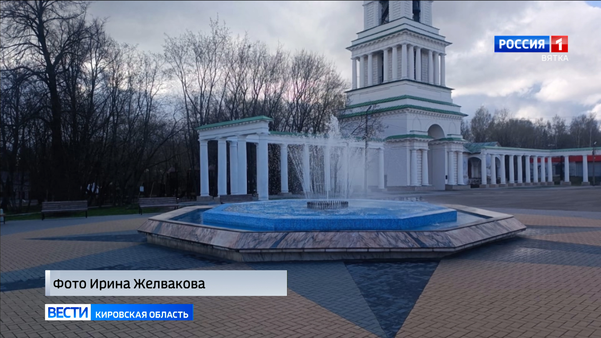 Обзор социальных сетей Кировской области