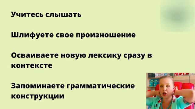 ЕГЭ Английский. Аудирование. Практика.