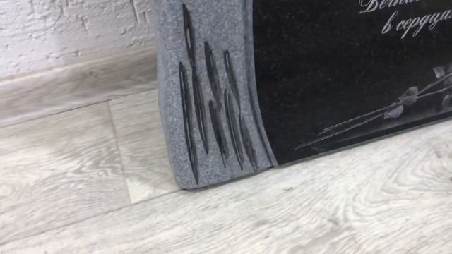 Березка из гранита памятник