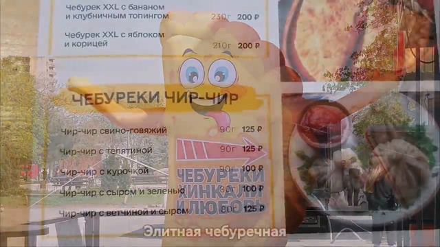 МАРИУПОЛЬ Новые Цены после проверок  Жители супермаркеты 🏬 Восстановление 14.04.24#россия#мариуполь