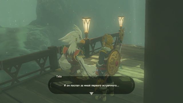 The Legend of Zelda: Breath of the Wild # 71 ☀ Воин ТЕБА  : прохождение ☀