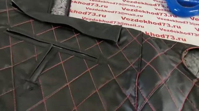 Отправка заказа в Нерюнгри .