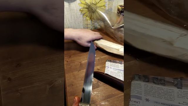 Ножи севера. Слабовыпуклая линза, в ноль.