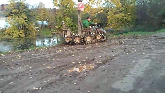 гусеничный мотоцикл - 1