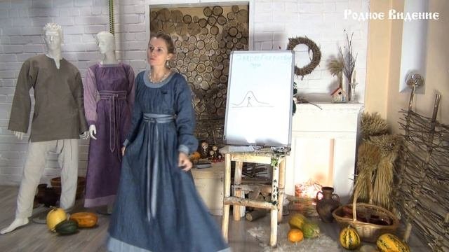 Настасья Старцева об ЭнергоОбережной сути одежды