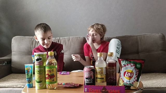 Скитлс из японии.