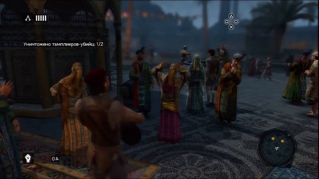 Прохождение Assassins Creed: Revelations (коммент от alexander.plav) Ч. 26