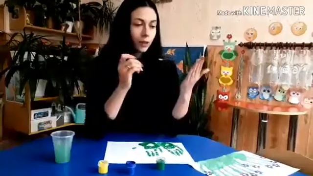 Малювання 