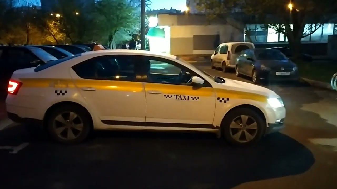 Шкода Октавия А7! Яндекс такси. Тяжеловато! Но вытянул!!!