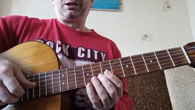 Обыгрывание связку C A7 (джазовые аккорды)