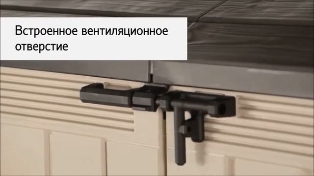 Ящик-шкаф Store it out - Ketershop.com