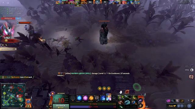Solo Dota 2 Games #PMA