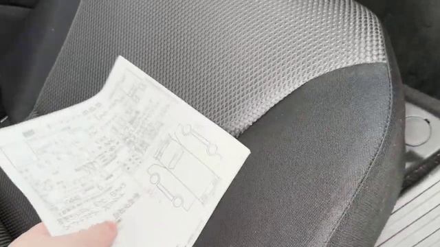 Гибрид хонда джейт