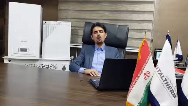 ارور کد خطا پکیج شوفاژ دیواری بوتان مدل کد خطا A11