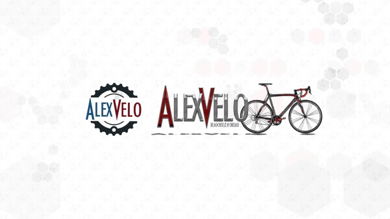 AlexVelo Logo Animation