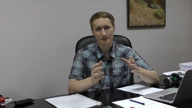 Вступительное видео о канале Учимся Гидроизоляции