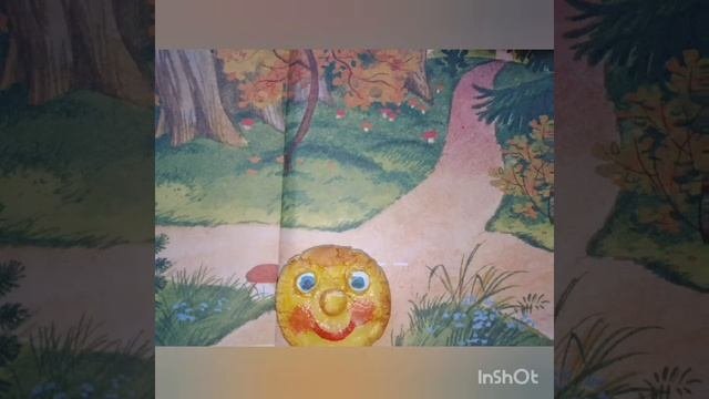 сказка Колобок