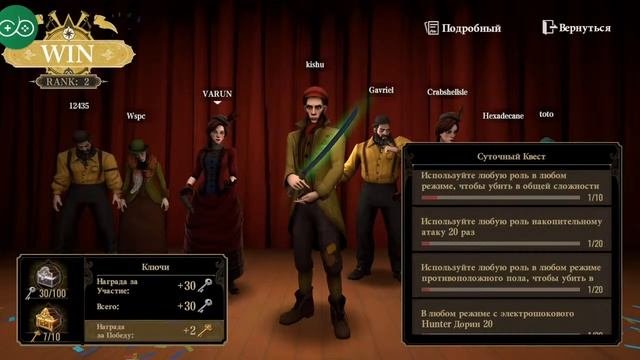 КТО ТУТ УБИЙЦА???  ►СТРИМ ПО ИГРЕ MURDEROUS PURSUITS НА ТЕЛЕФОН АНДРОИД /IOS?