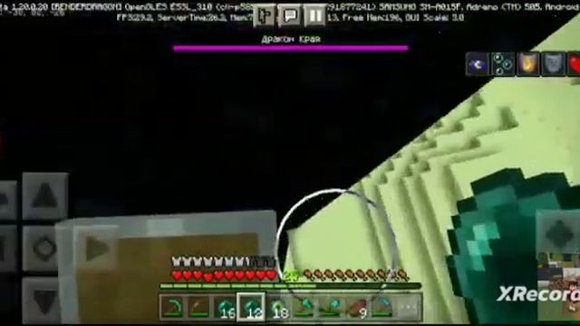 ???Выживание обновление саванны #13 ФИНАЛ в Майнкрафт Bedrock Edition