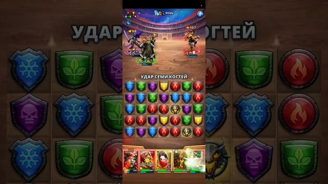 1-й День Турнира Быстрая МАНА ИМПЕРИЯ ПАЗЛОВ // Empires Puzzles