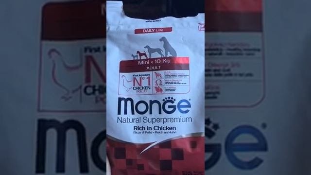 Monge. Наш новый корм
