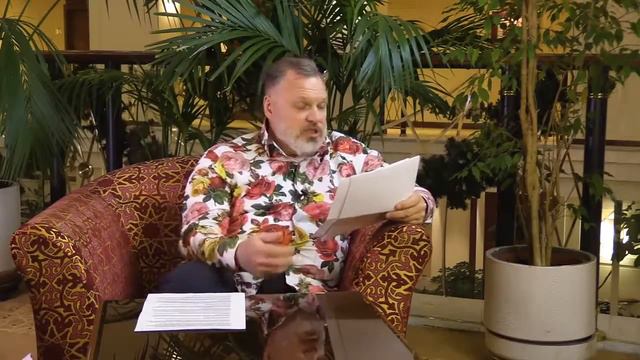 Сумерки богов. Новогодняя угадайка