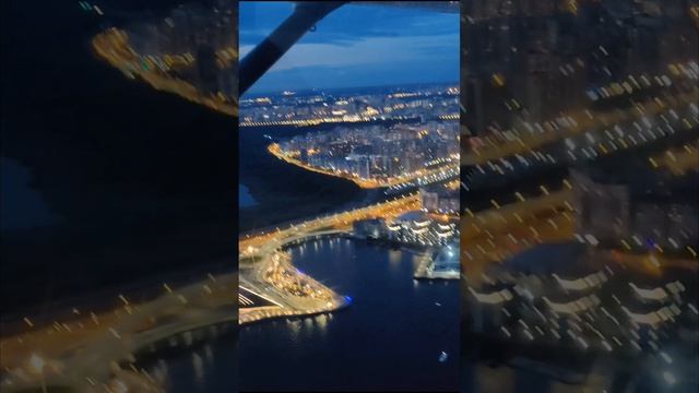 Flight_25.08.2023.mp4