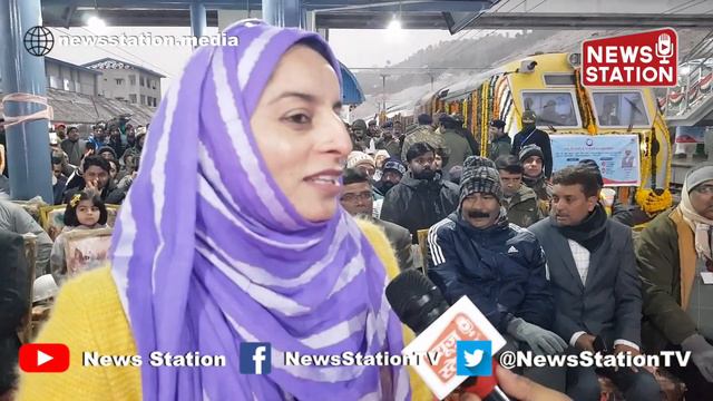 PM Modi Unveils Rail Projects in Jammu & Kashmir: Infrastructure Boost | USBRL | News Station