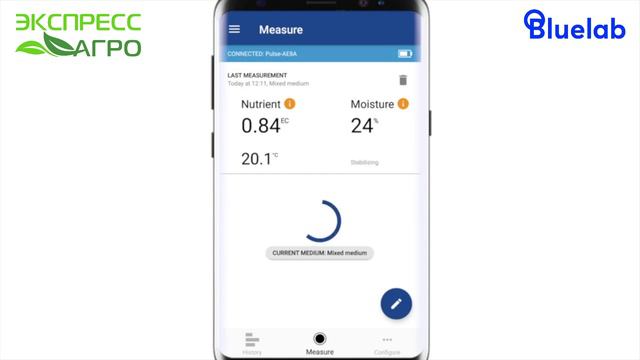 Видео-инструкция «Как правильно проводить измерения при помощи Bluelab Pulse»