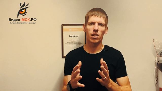 Готовый комплект видеонаблюдения для дачи 4 ahd камеры | в Москве