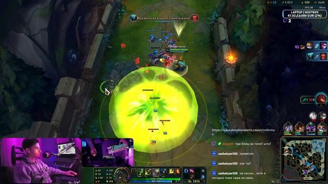 ТИМО | ПЕРВЫЙ РАЗ НА ЭТОМ КОМКЕ ?️ #leagueoflegends