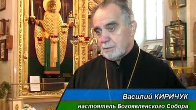 СОБЫТИЯ 18 12 12
