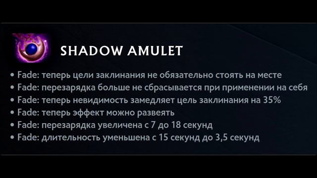 Скандал с Нави _ Лансер и Амулет УДАЛЕНЫ _ Соло в Виртус Про_ _ Головач слился с Батла