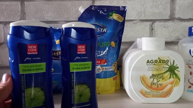 Покупки с OZON и Wildberries  !!!! Код на скидку 300 балов - OZONK7P657