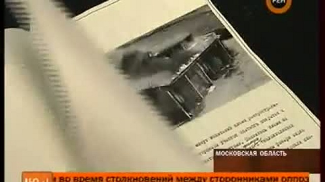Пенополистирол!!!