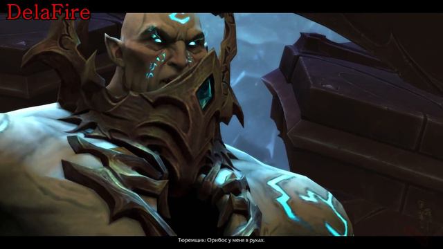 World of Warcraft: Shadowlands - Катсцены: Святилище Господства