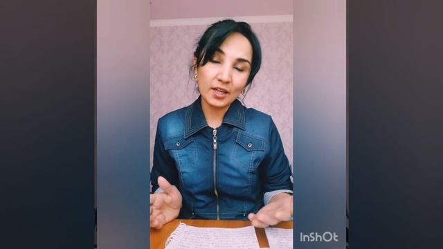 18 апреля 2020 г. Психолог тавсияси