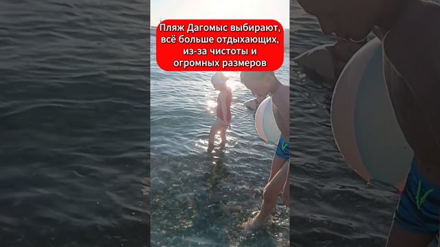 Вода в море +20,6°. Пляж Дагомыс⛱️
Честная аренда квартир на море🌴