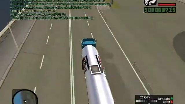 GTA Криминальная Россия (по сети) Amazing RP #3 Везём груз!