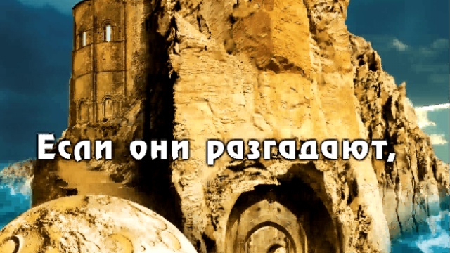В горах ближе к небу