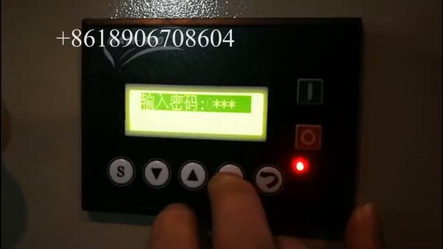 How to Set the language from Chinese to English for Hongwuhuan 22kw screw air compressor