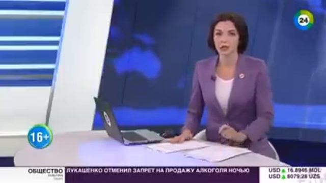 Последний кандидат